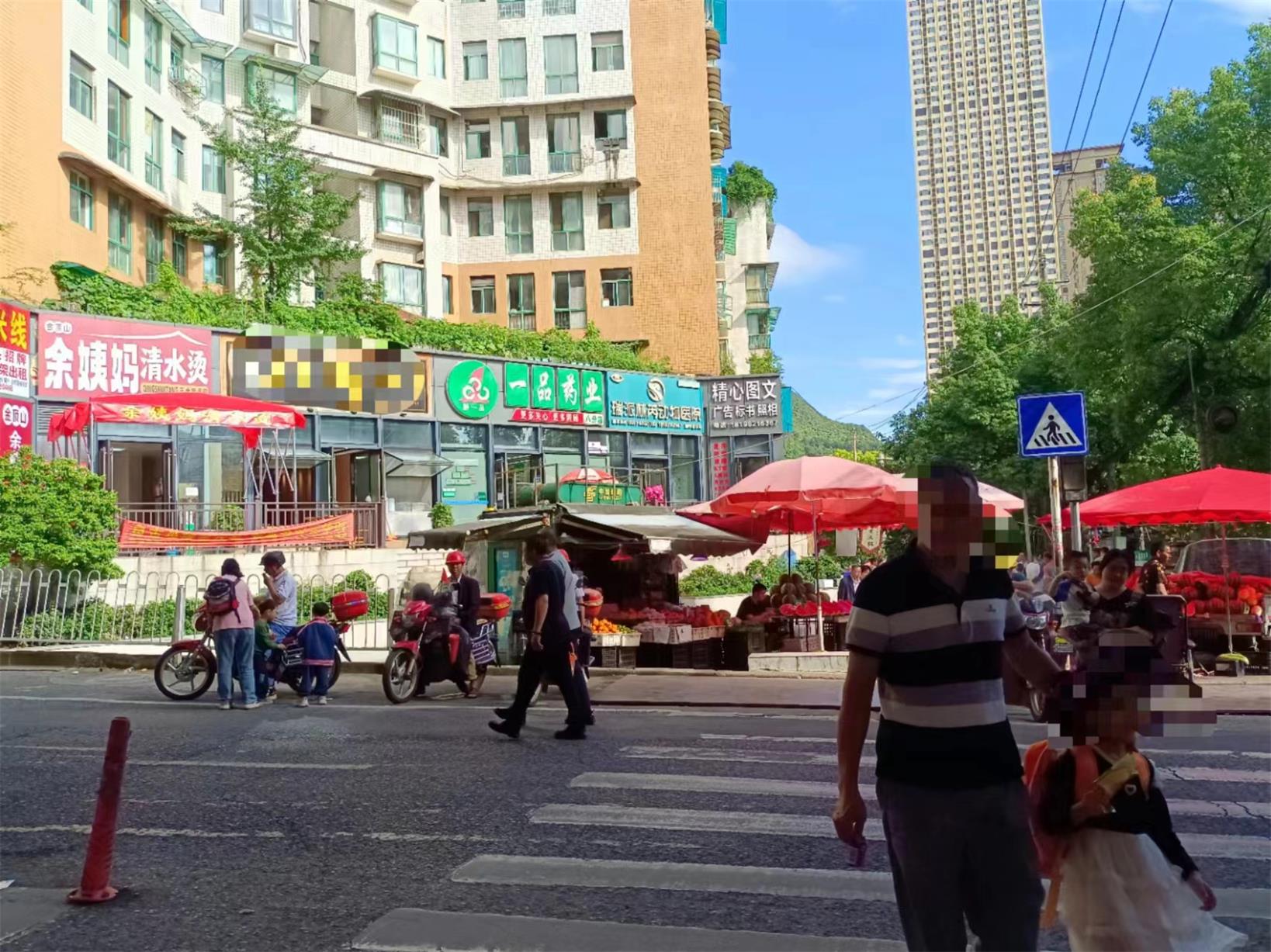 油炸街锦绣家园盈利羊肉粉店生意转让 126平方
